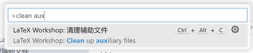 LaTeX Workshop: Clean up auxiliary files